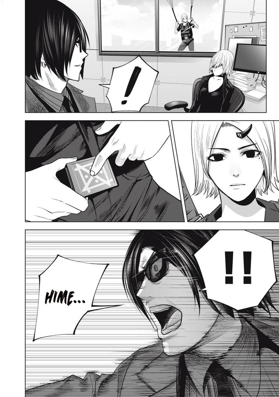 Rocopon Chap 25 - Next Chap 26