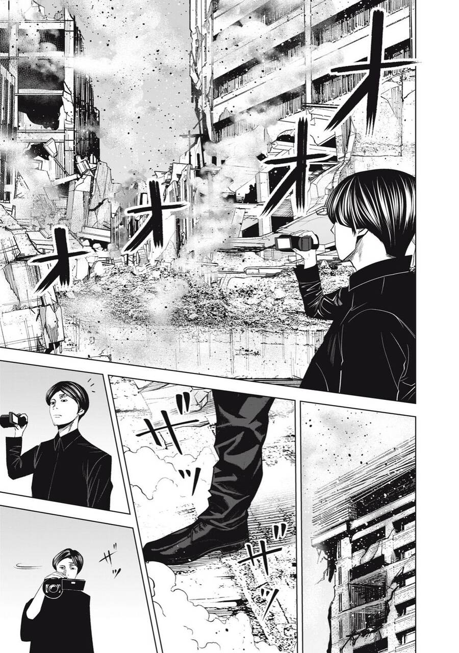 Rocopon Chap 25 - Next Chap 26