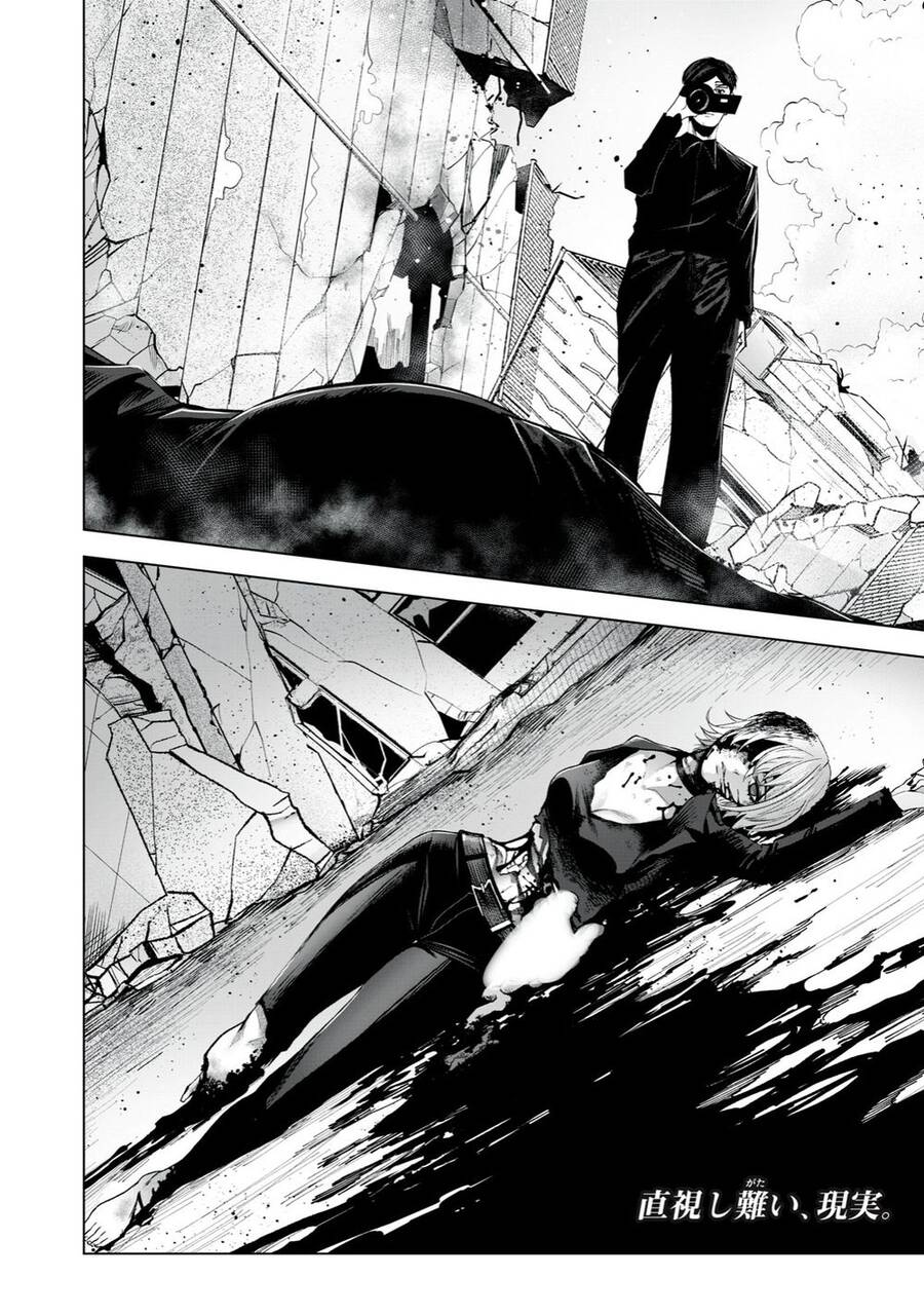 Rocopon Chap 25 - Next Chap 26