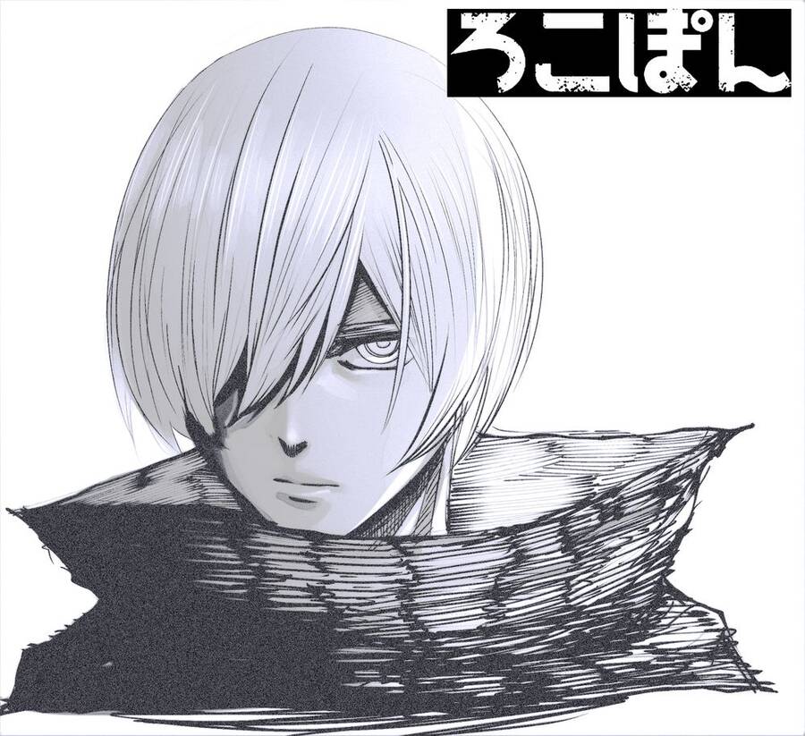 Rocopon Chap 25 - Next Chap 26