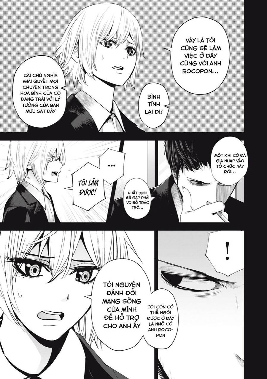 Rocopon Chap 25 - Next Chap 26