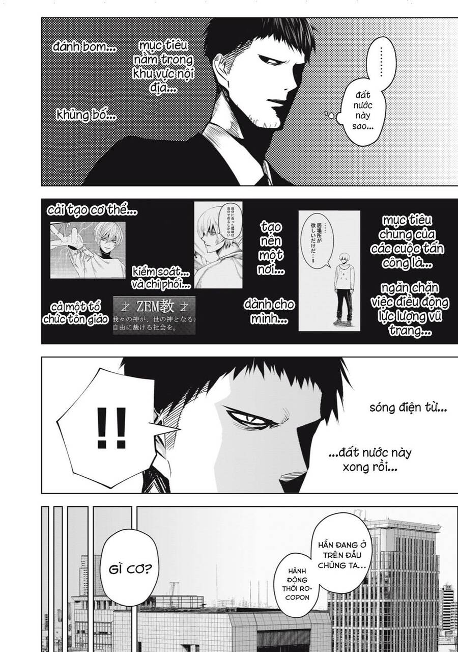 Rocopon Chap 26 - Next Chap 27