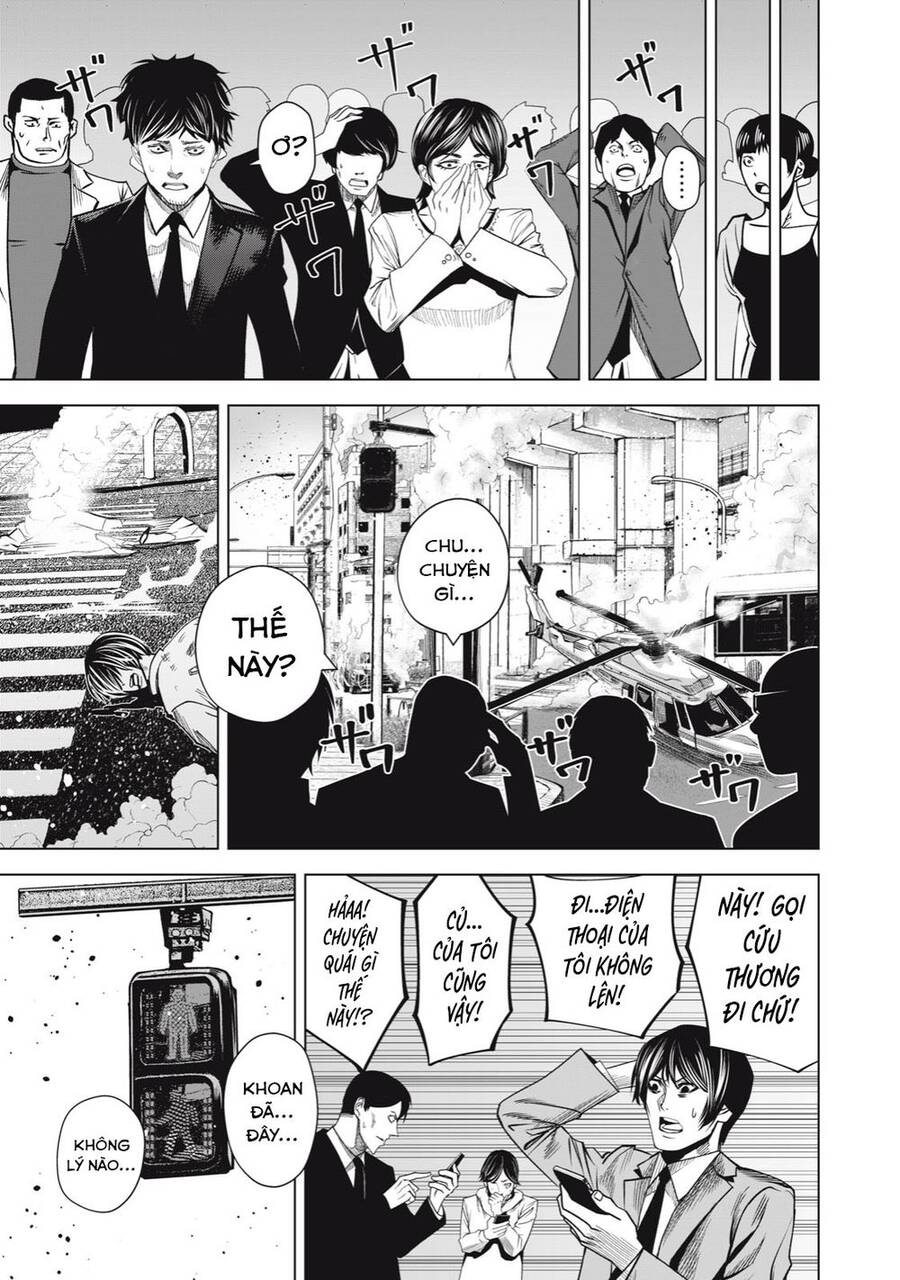 Rocopon Chap 26 - Next Chap 27