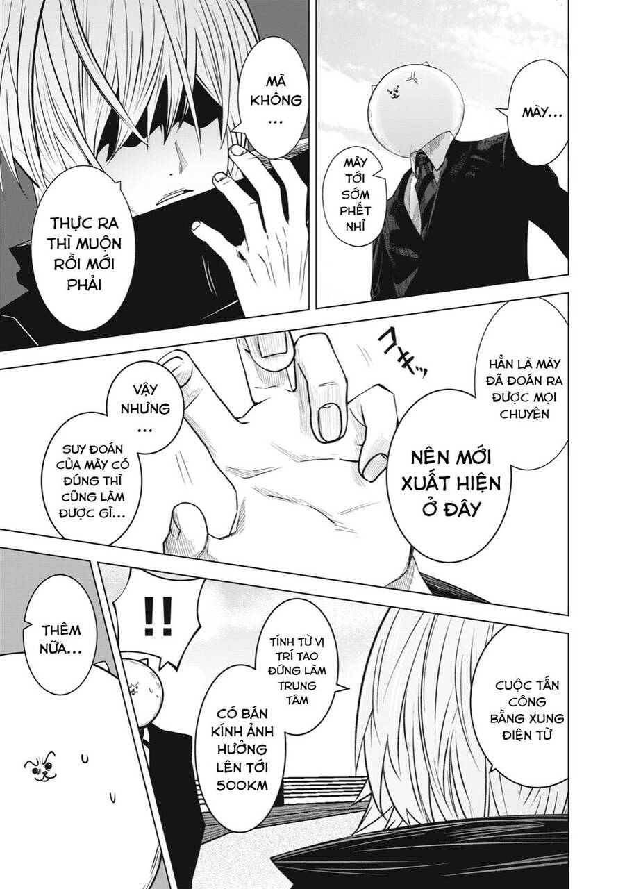 Rocopon Chap 26 - Next Chap 27