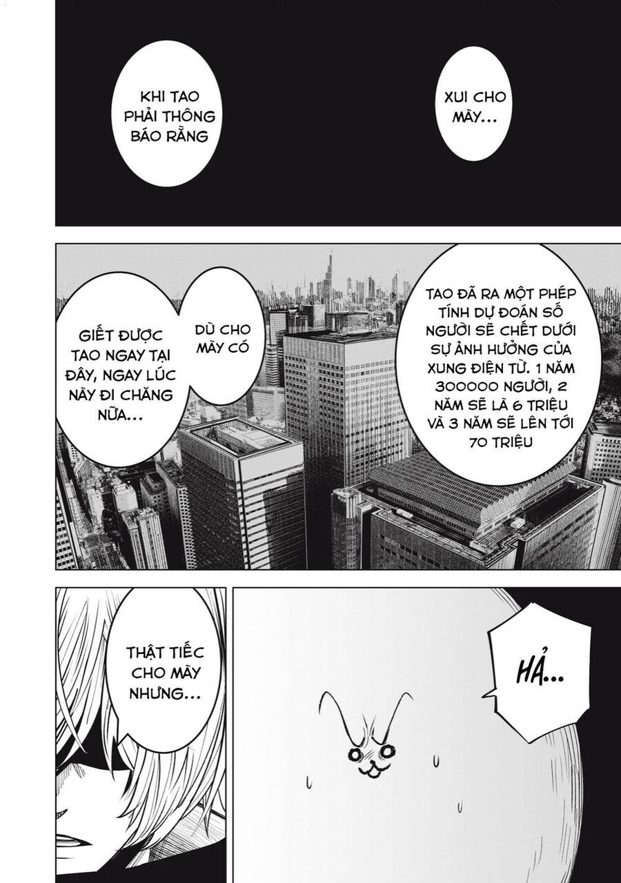 Rocopon Chap 26 - Next Chap 27