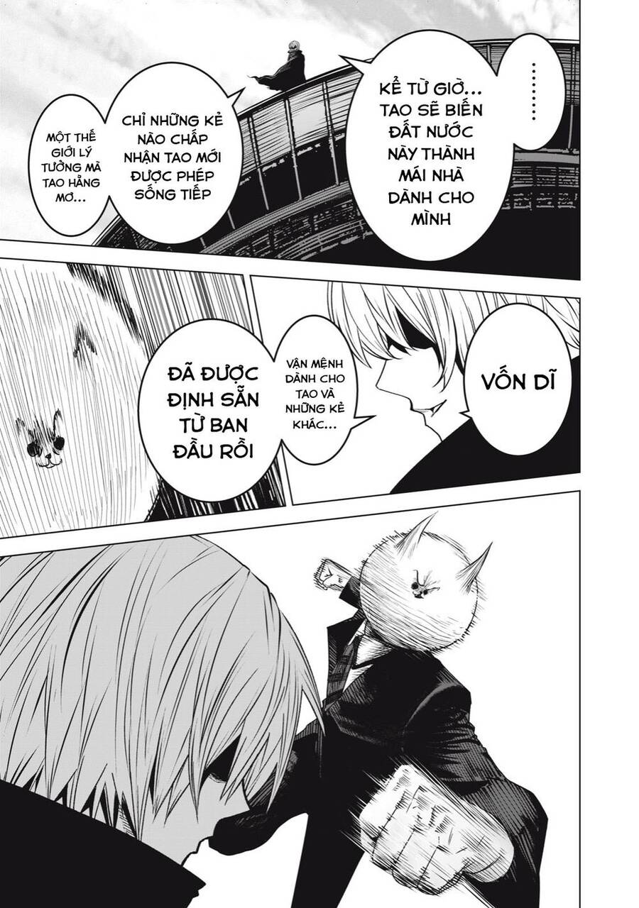 Rocopon Chap 26 - Next Chap 27