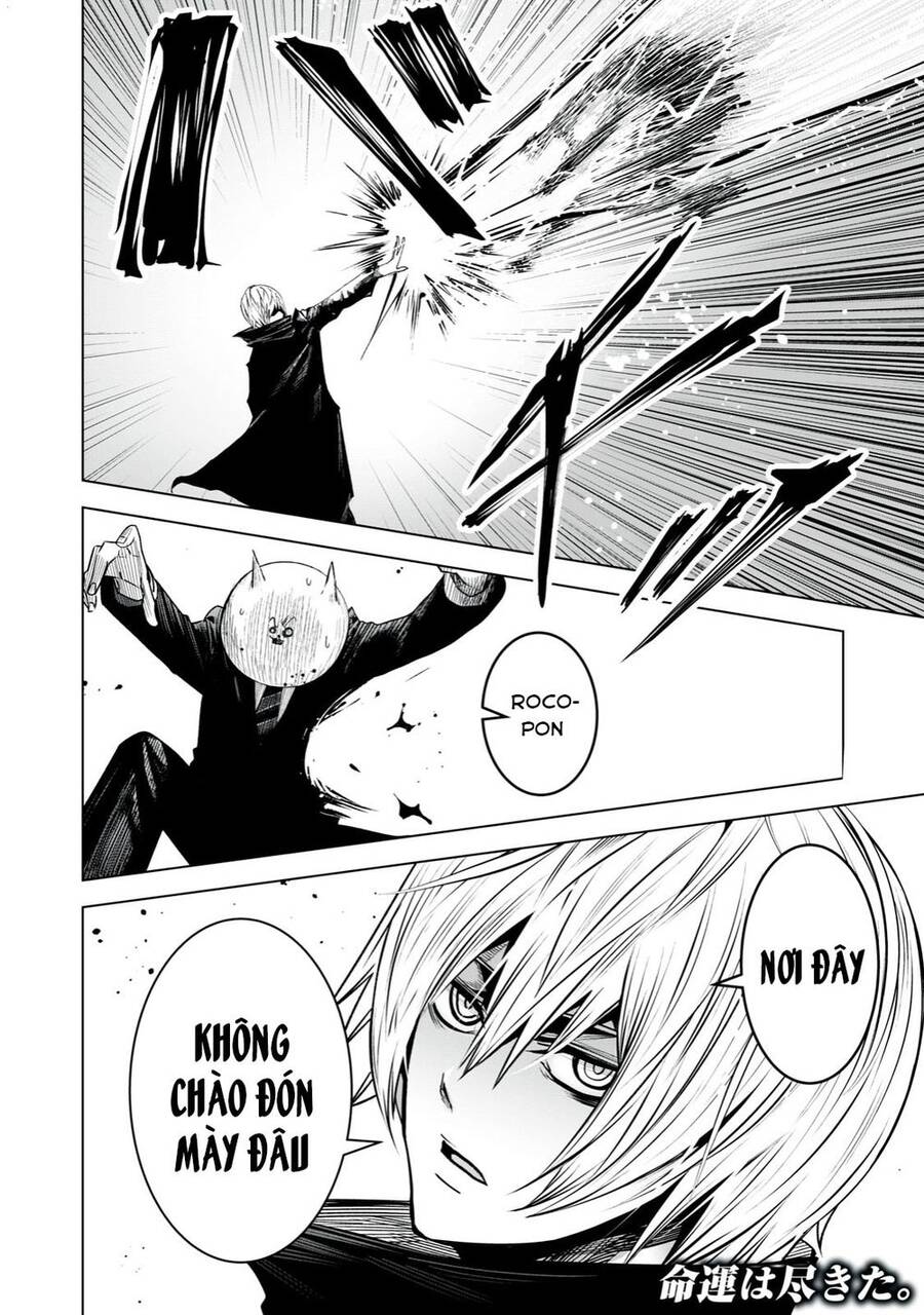 Rocopon Chap 26 - Next Chap 27