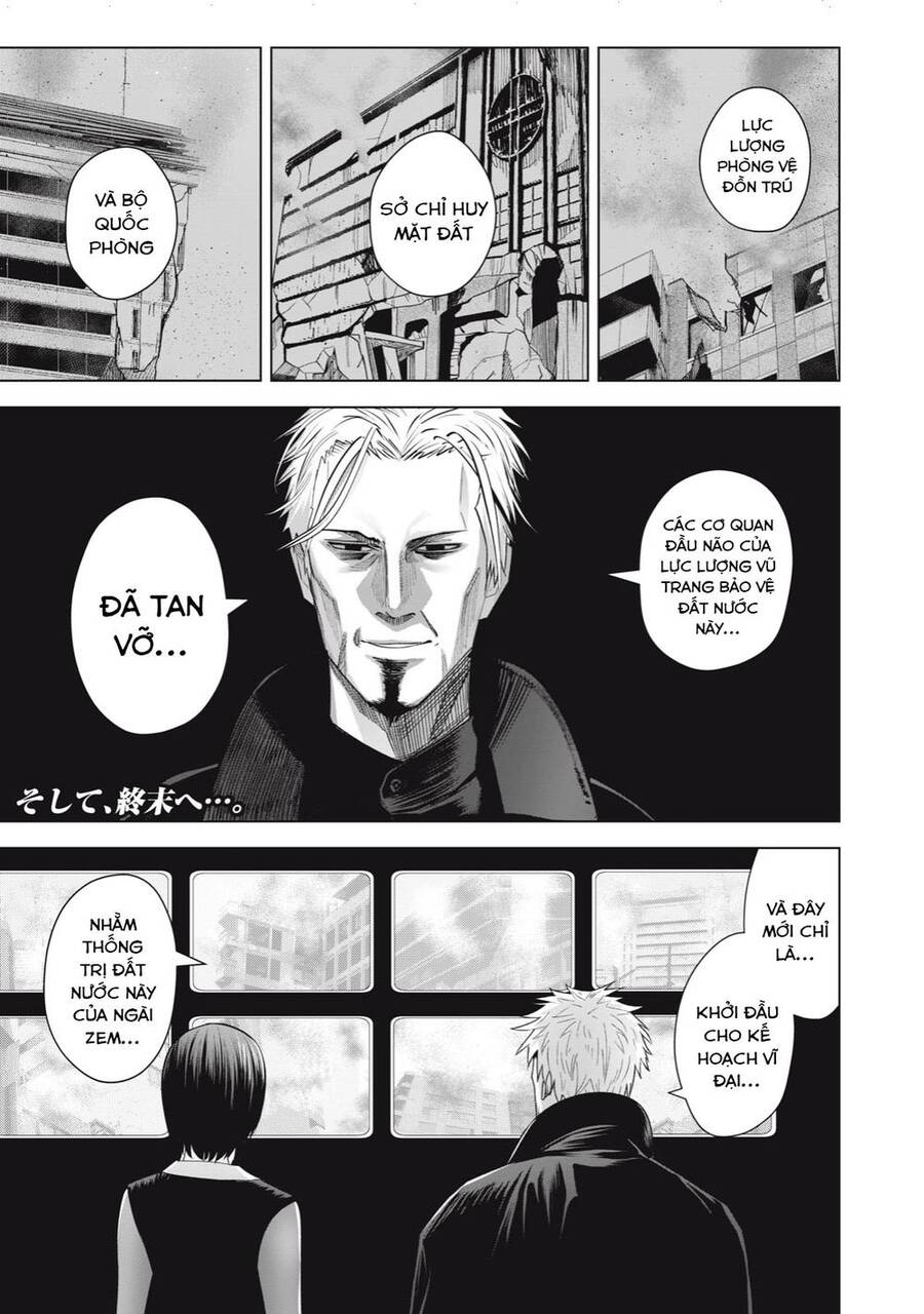 Rocopon Chap 26 - Next Chap 27
