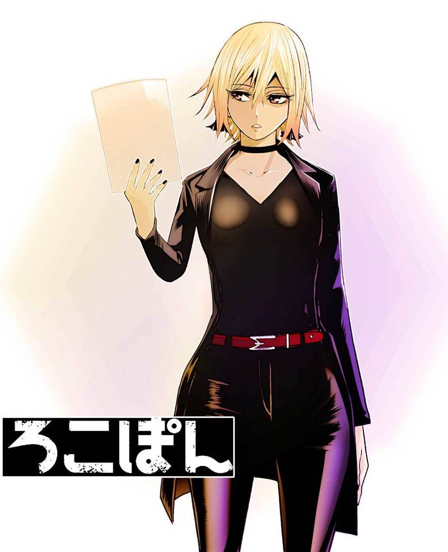 Rocopon Chap 26 - Next Chap 27