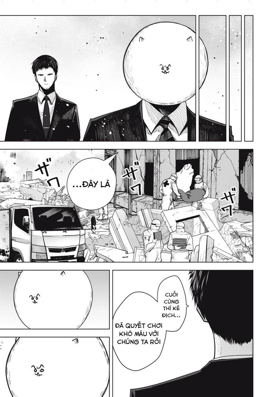 Rocopon Chap 26 - Next Chap 27