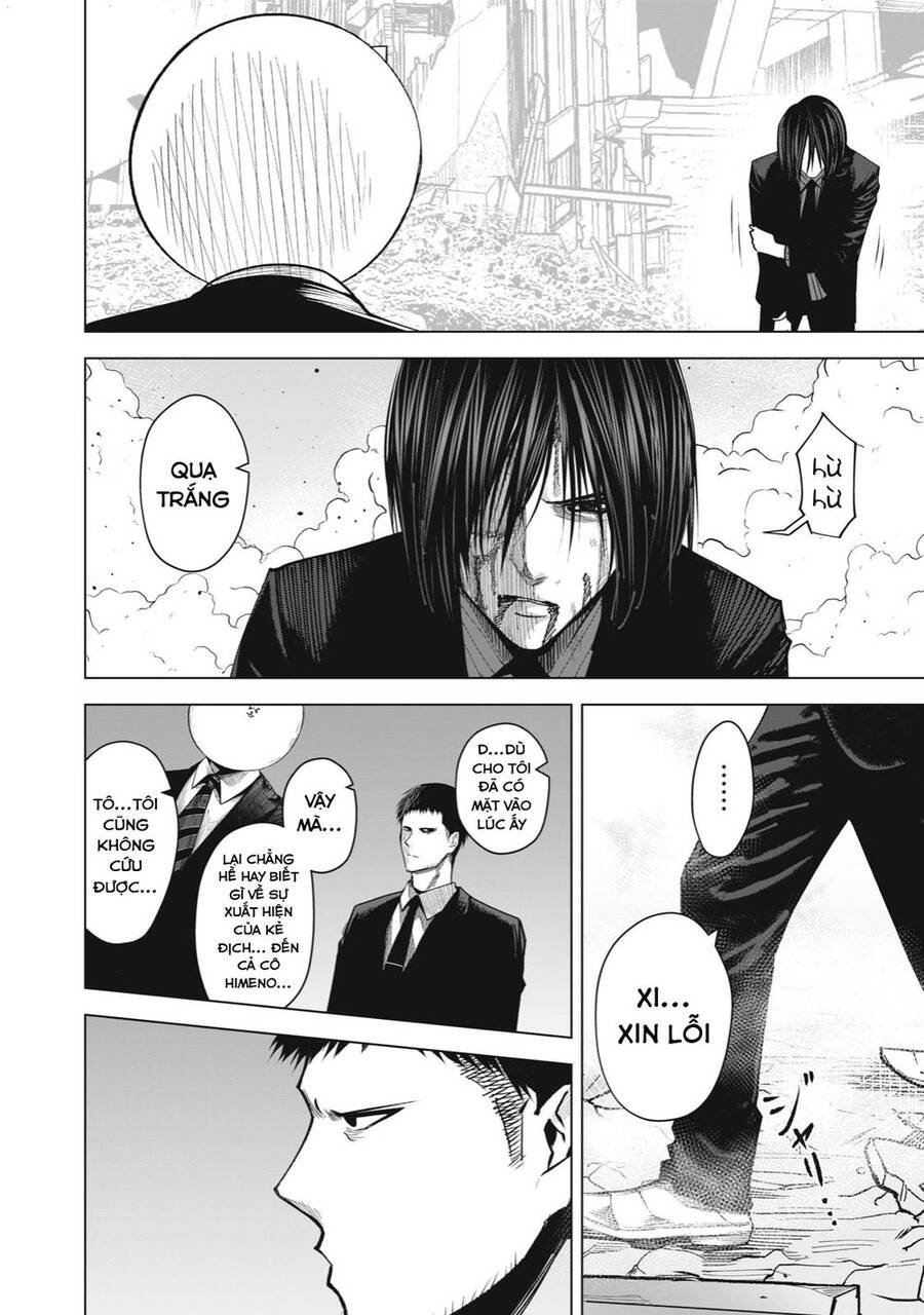 Rocopon Chap 26 - Next Chap 27