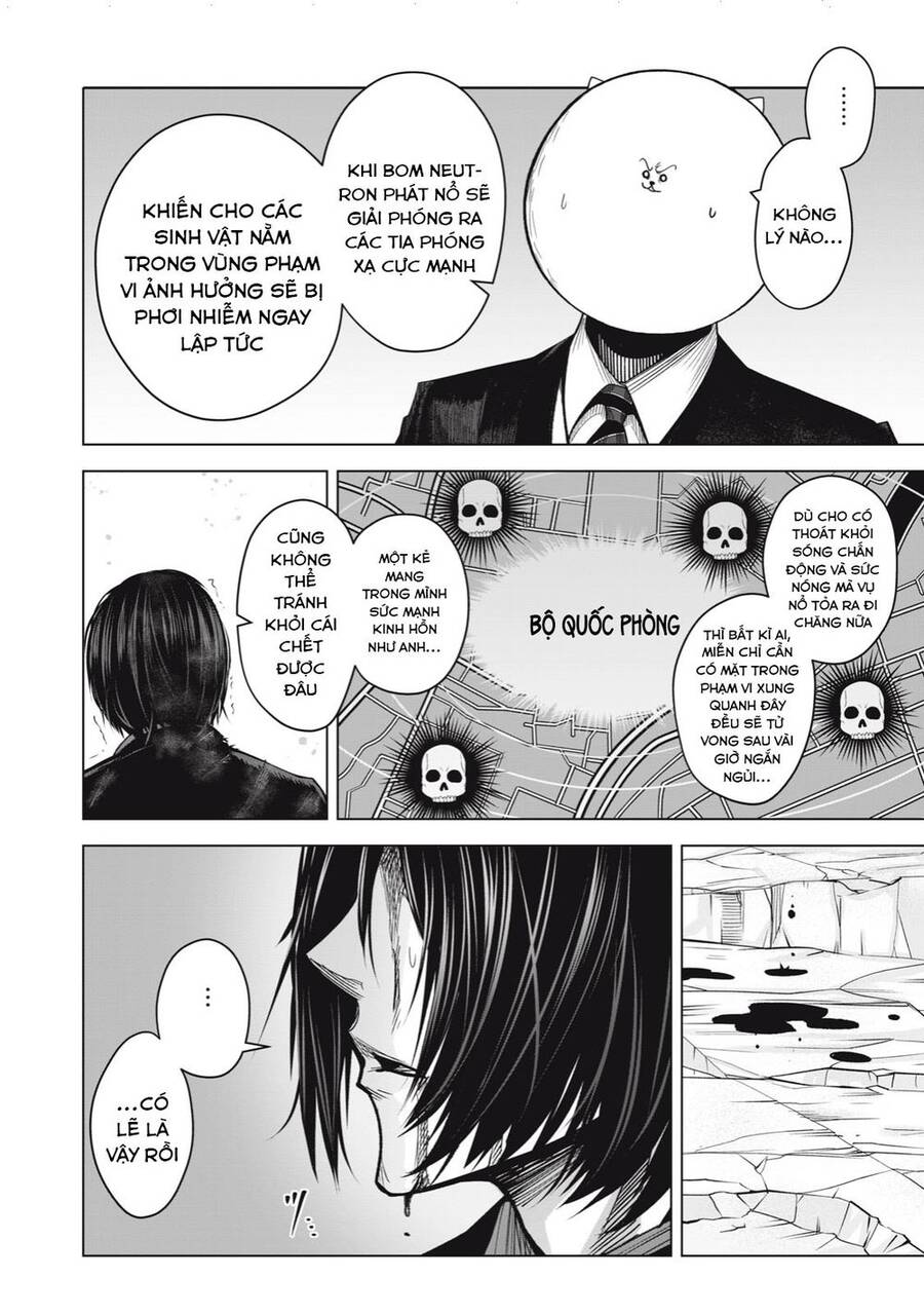 Rocopon Chap 26 - Next Chap 27