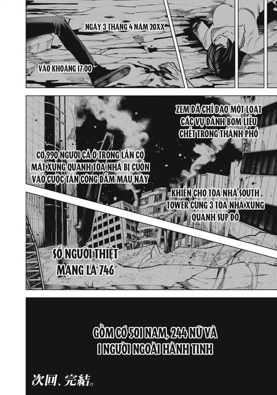 Rocopon Chap 27 - Next Chap 28