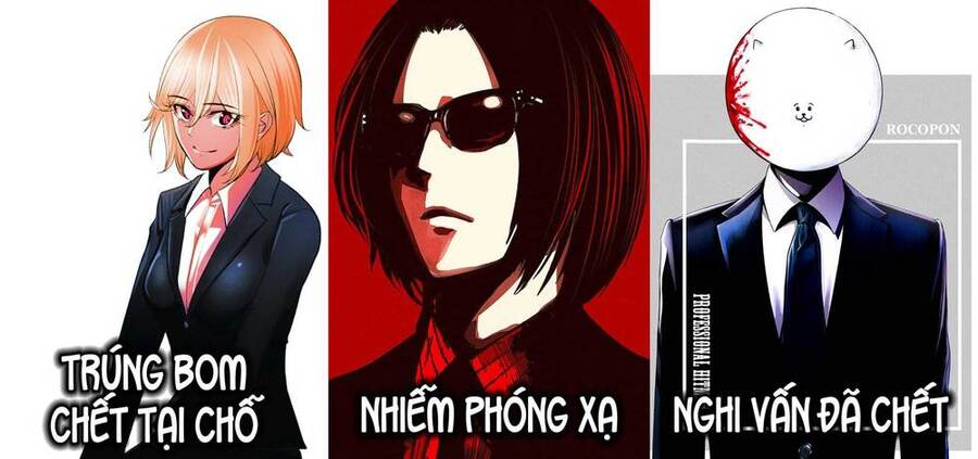 Rocopon Chap 27 - Next Chap 28