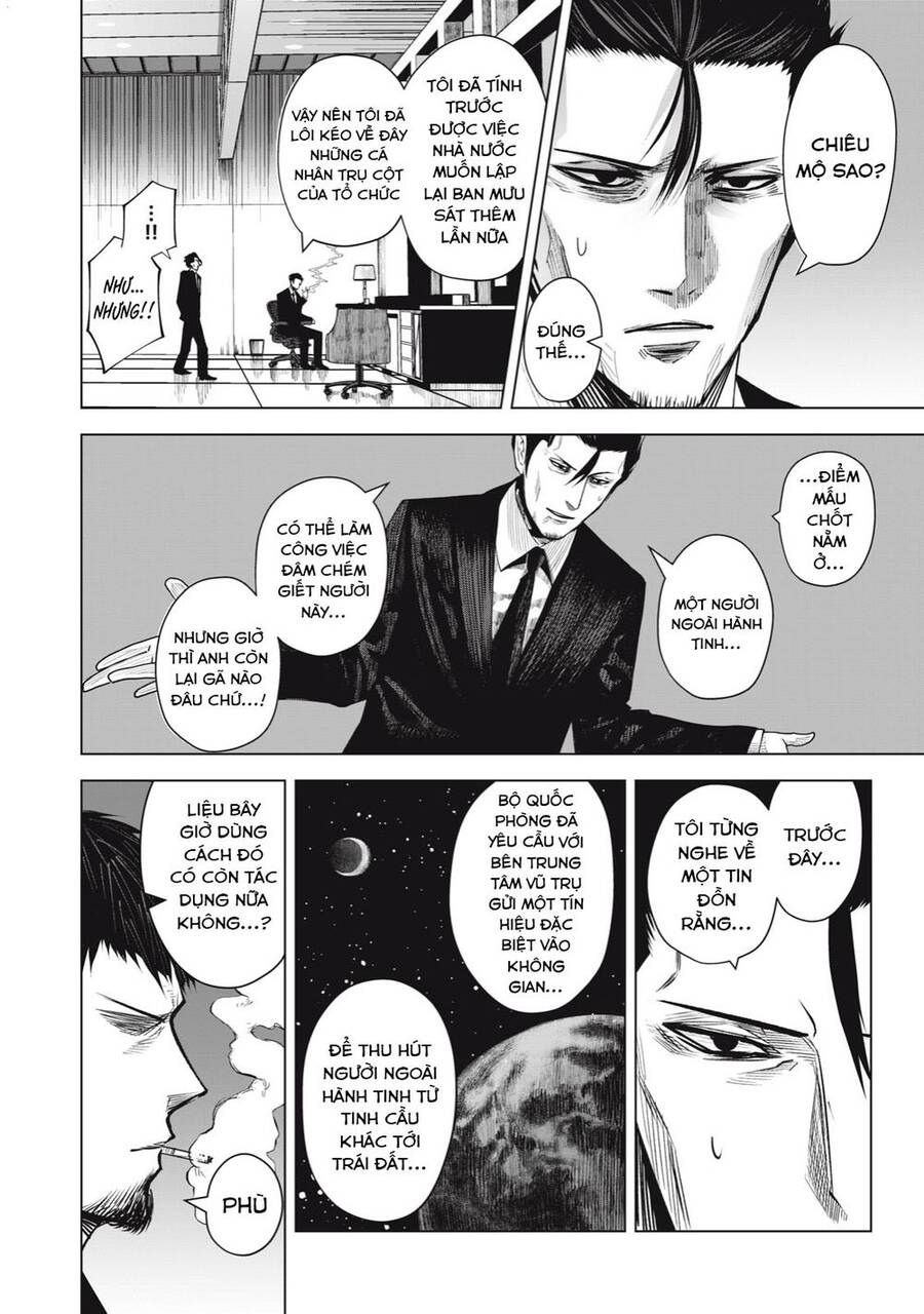 Rocopon Chap 28 - Next Chap 29