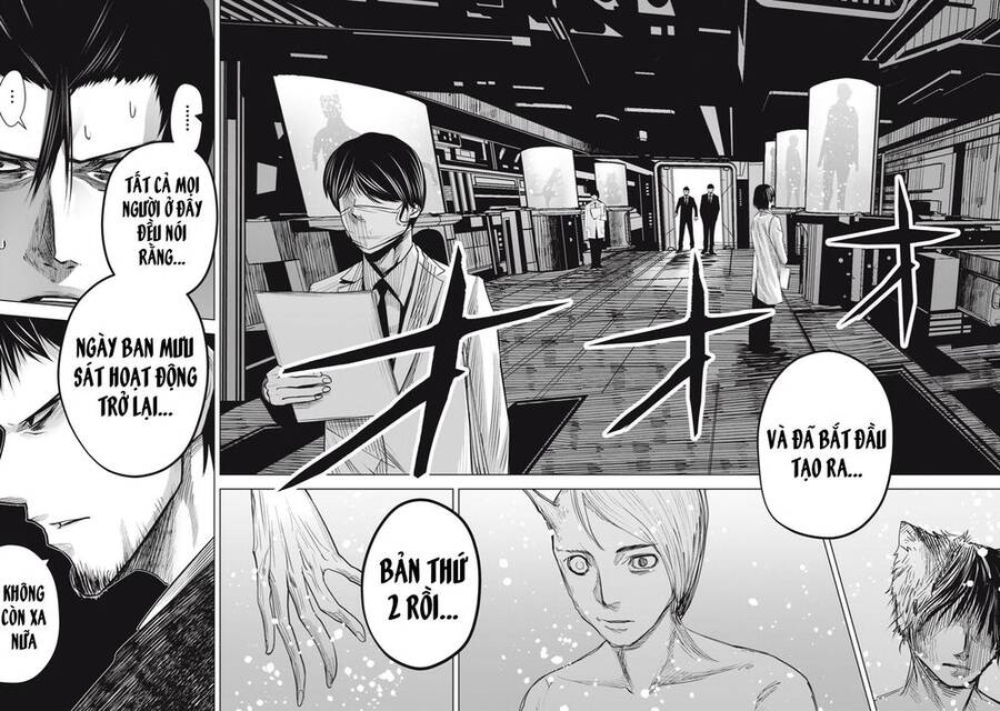 Rocopon Chap 28 - Next Chap 29