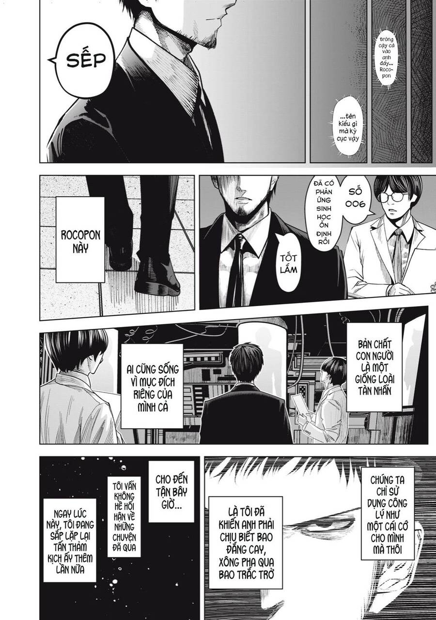Rocopon Chap 28 - Next Chap 29