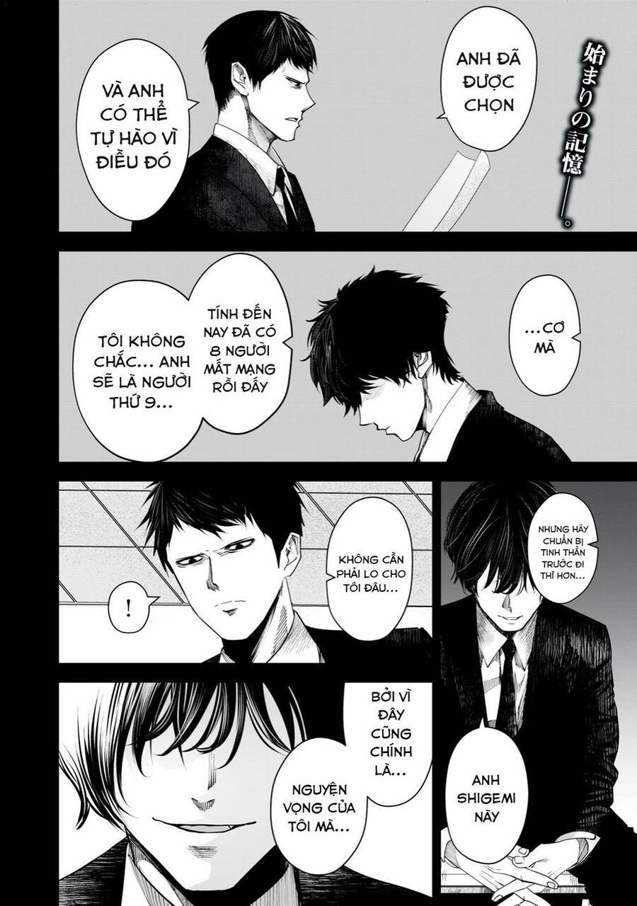 Rocopon Chap 28 - Next Chap 29