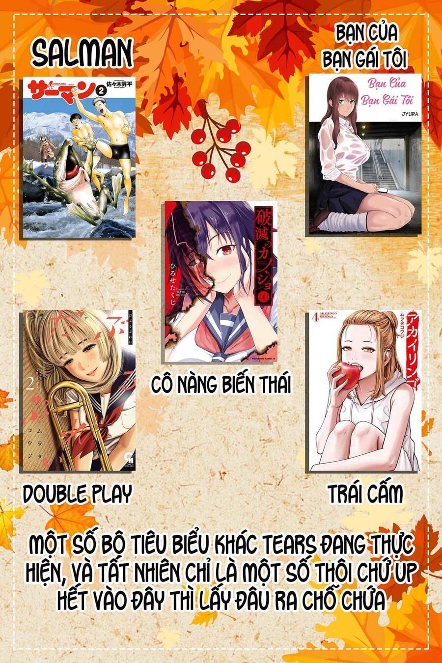 Rocopon Chap 28 - Next Chap 29