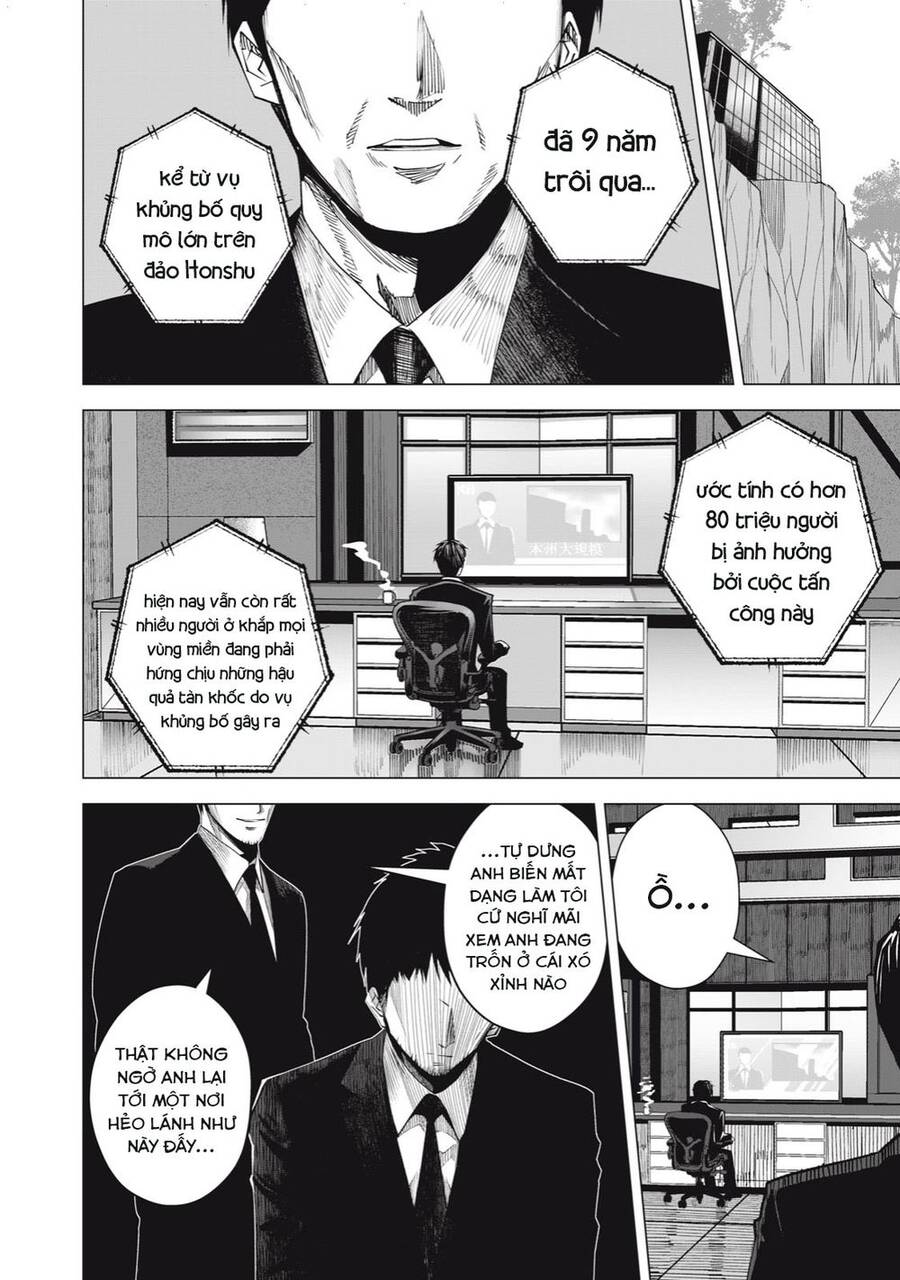 Rocopon Chap 28 - Next Chap 29