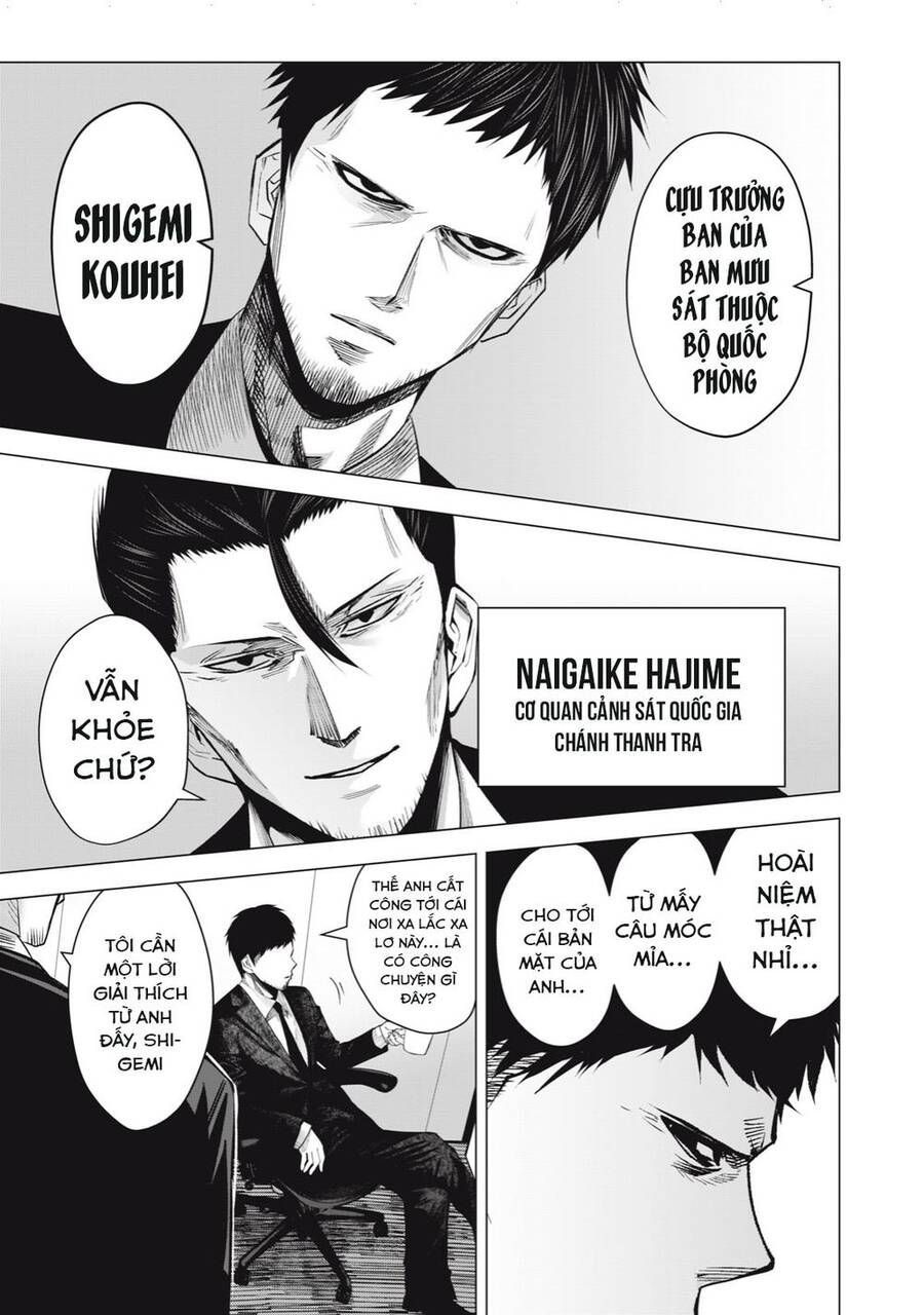 Rocopon Chap 28 - Next Chap 29