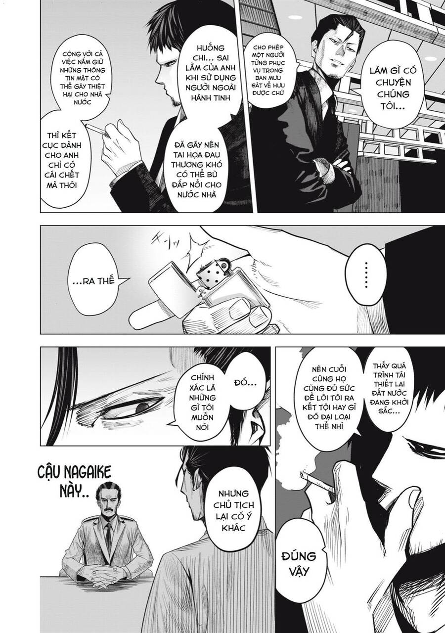 Rocopon Chap 28 - Next Chap 29