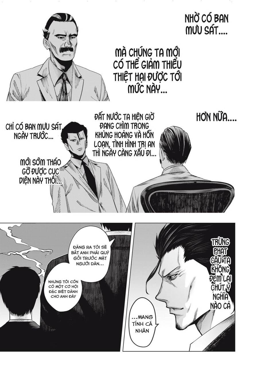Rocopon Chap 28 - Next Chap 29