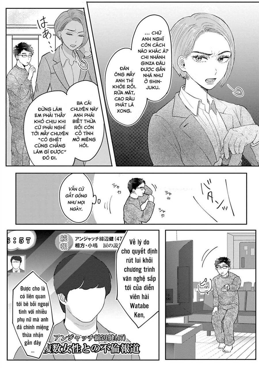 Rồi Anh Sẽ Phải Muốn Yêu Em Chap 1 - Next Chap 2
