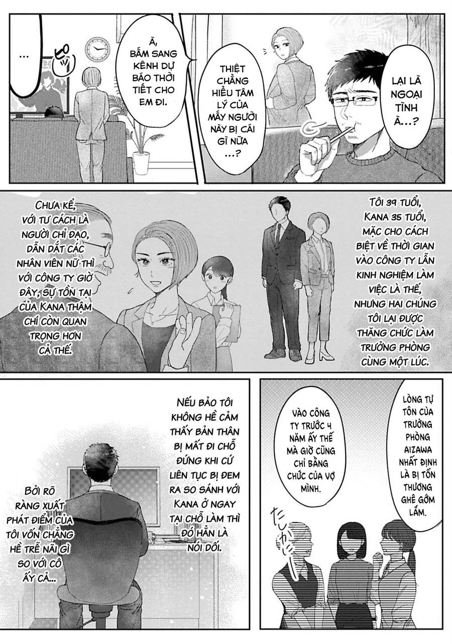 Rồi Anh Sẽ Phải Muốn Yêu Em Chap 1 - Next Chap 2