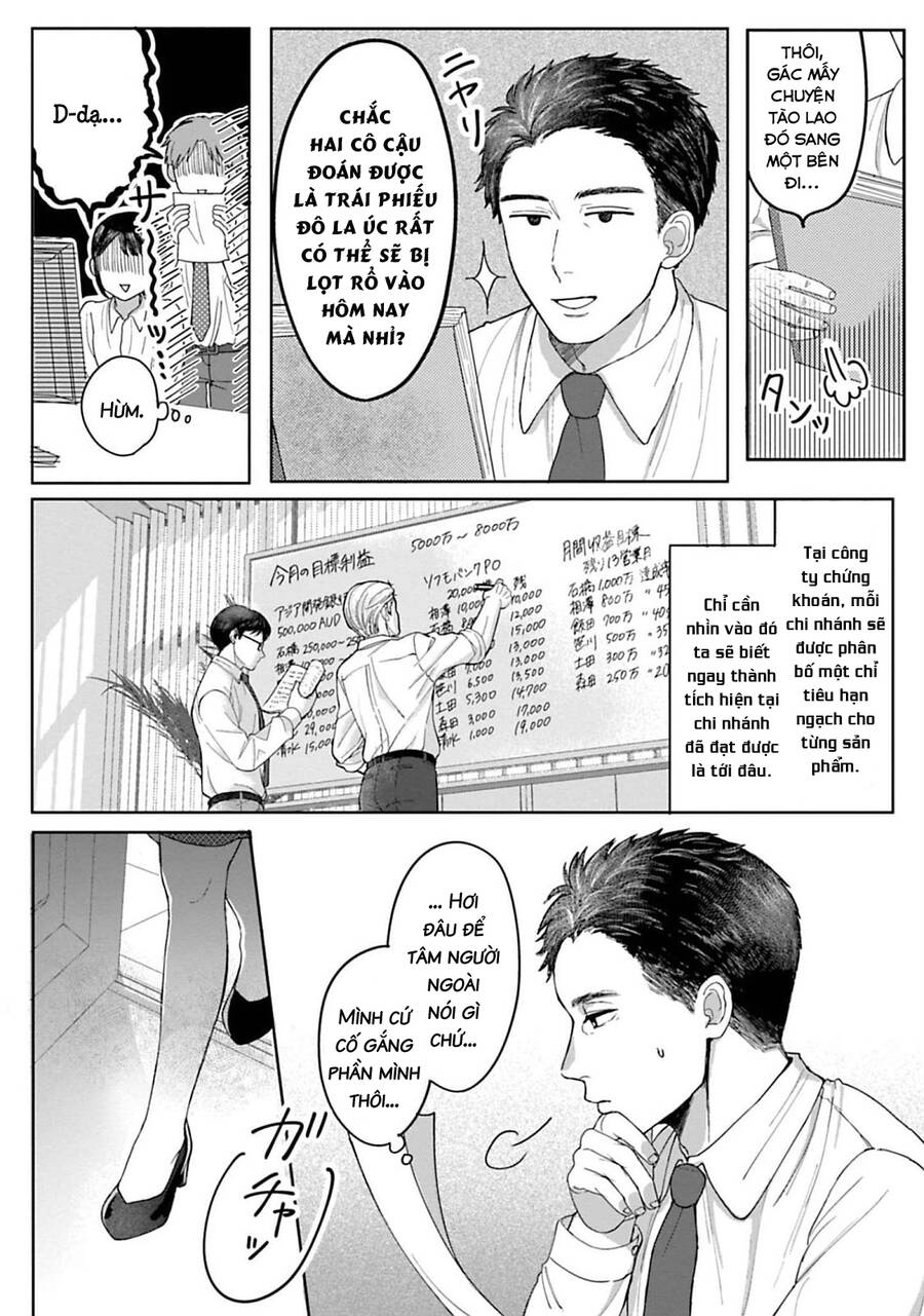 Rồi Anh Sẽ Phải Muốn Yêu Em Chap 1 - Next Chap 2