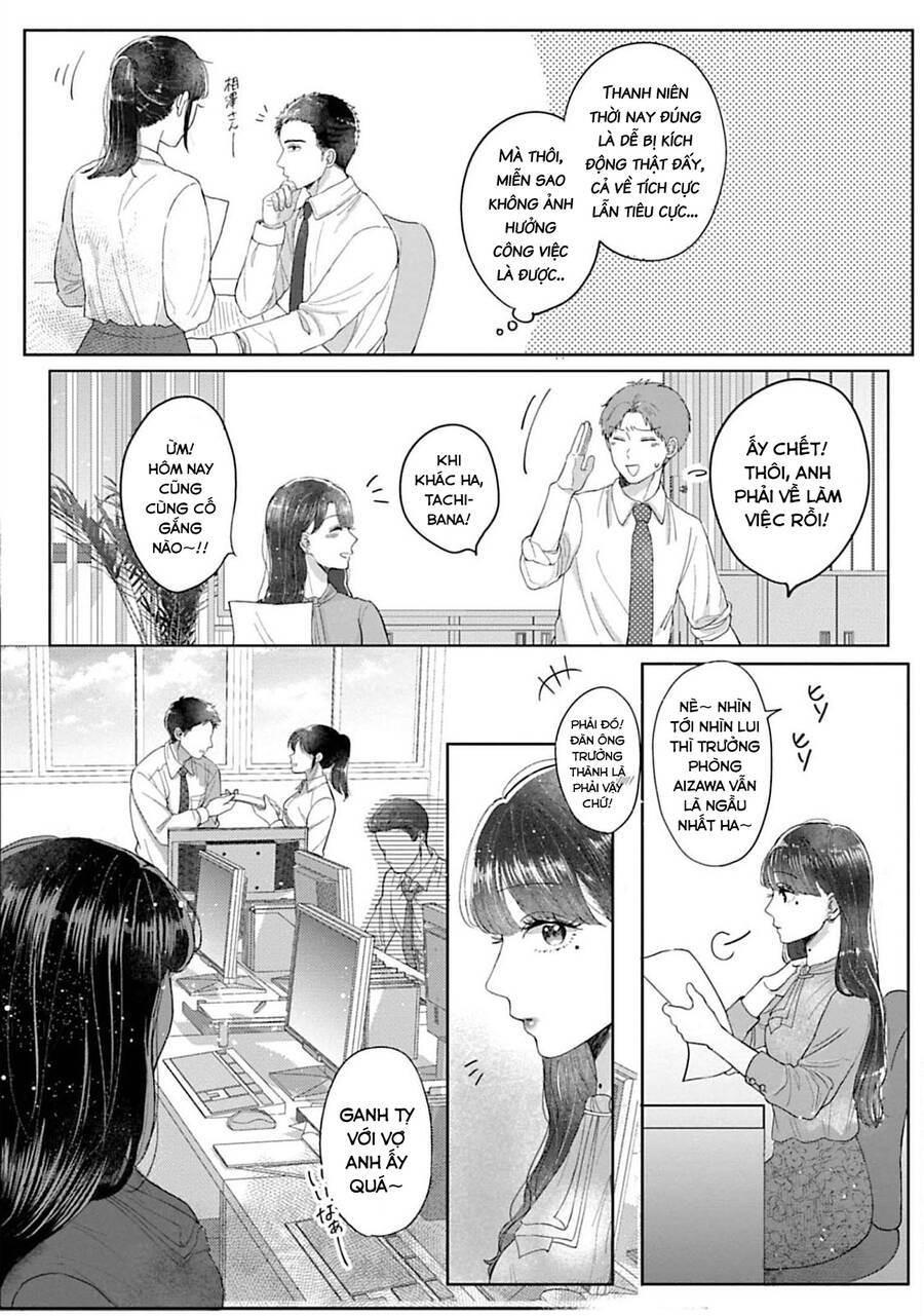 Rồi Anh Sẽ Phải Muốn Yêu Em Chap 1 - Next Chap 2