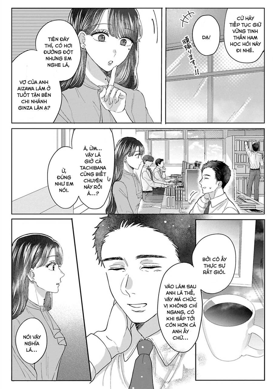 Rồi Anh Sẽ Phải Muốn Yêu Em Chap 1 - Next Chap 2