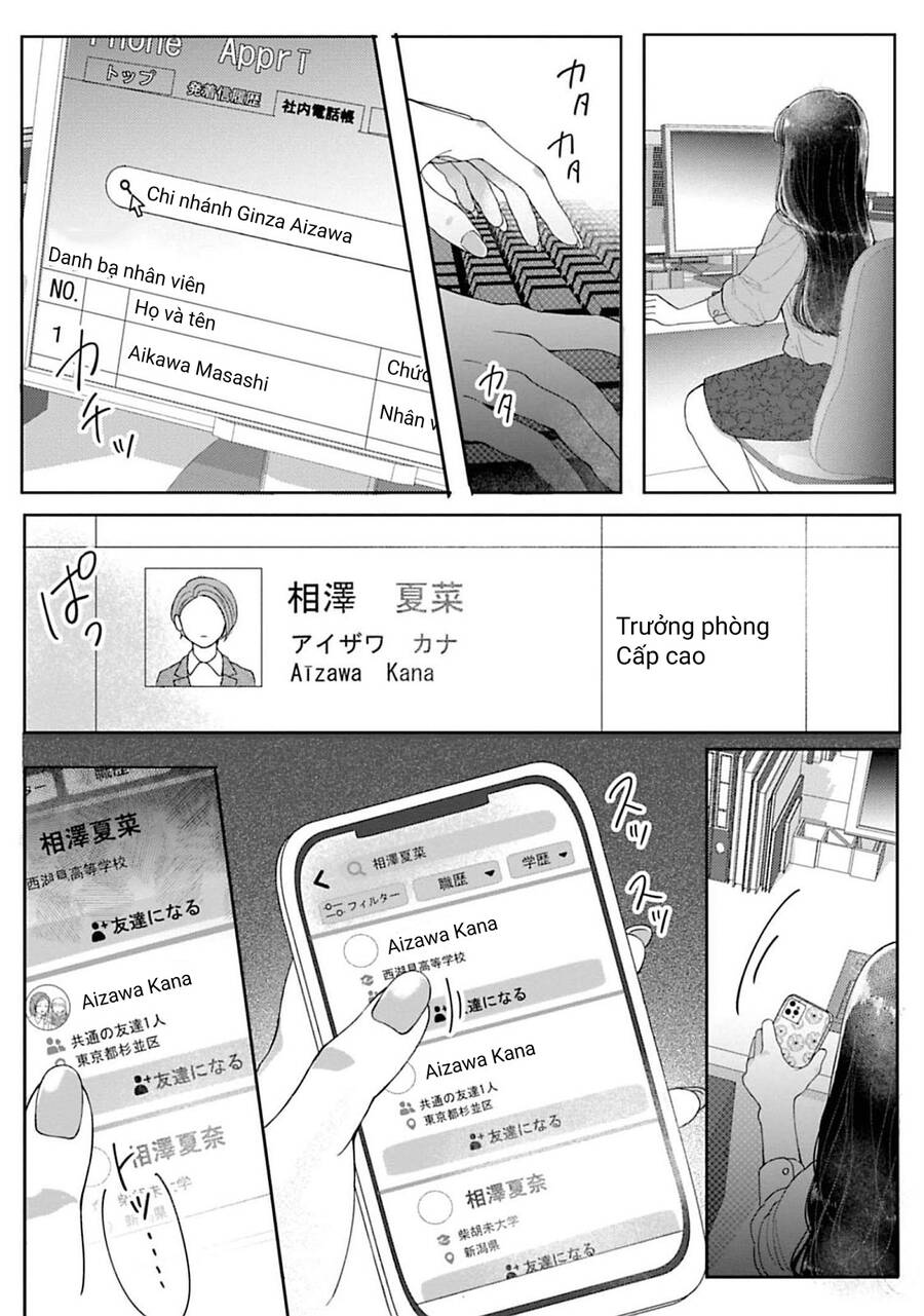 Rồi Anh Sẽ Phải Muốn Yêu Em Chap 1 - Next Chap 2