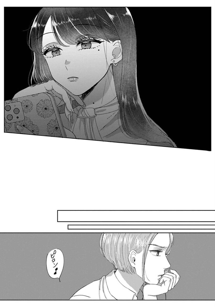 Rồi Anh Sẽ Phải Muốn Yêu Em Chap 1 - Next Chap 2