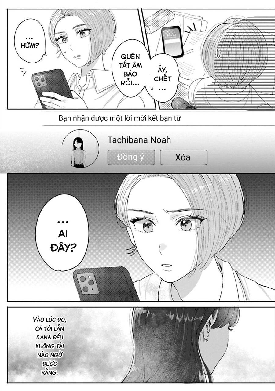 Rồi Anh Sẽ Phải Muốn Yêu Em Chap 1 - Next Chap 2