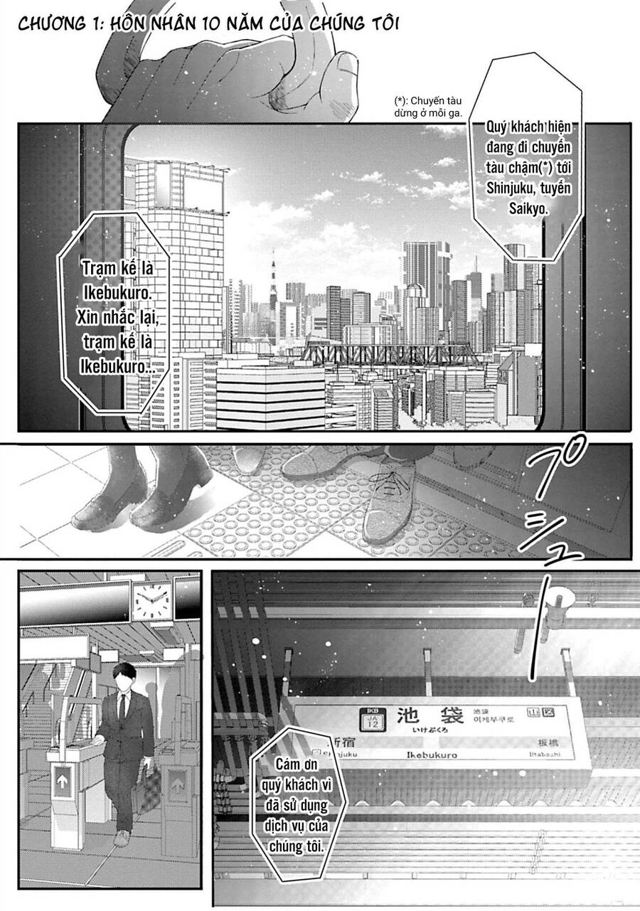 Rồi Anh Sẽ Phải Muốn Yêu Em Chap 1 - Next Chap 2