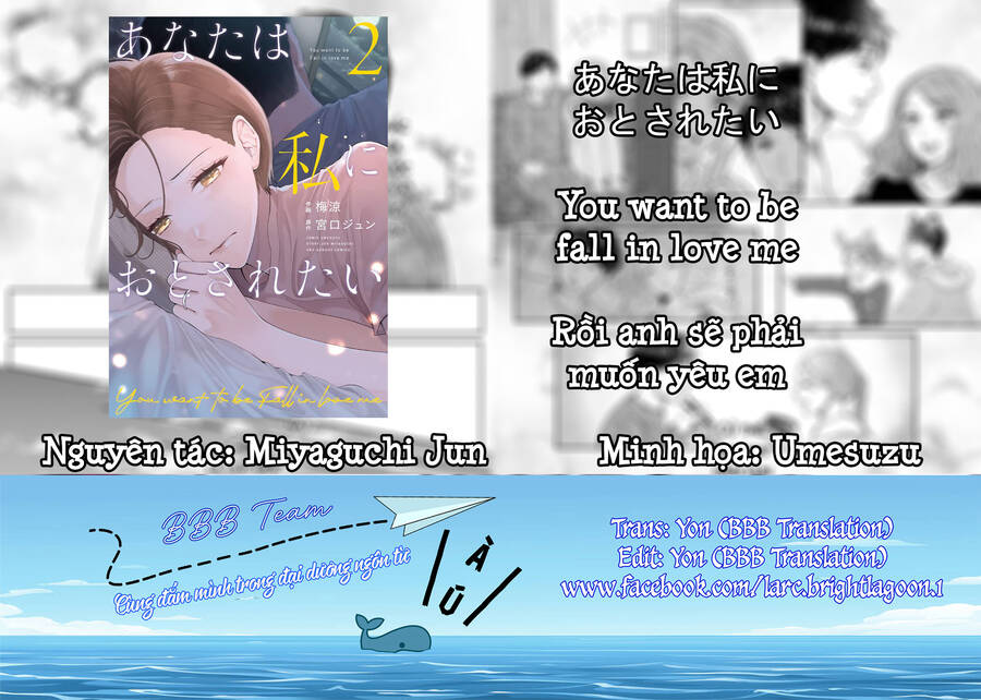 Rồi Anh Sẽ Phải Muốn Yêu Em Chap 15 - Next Chap 16