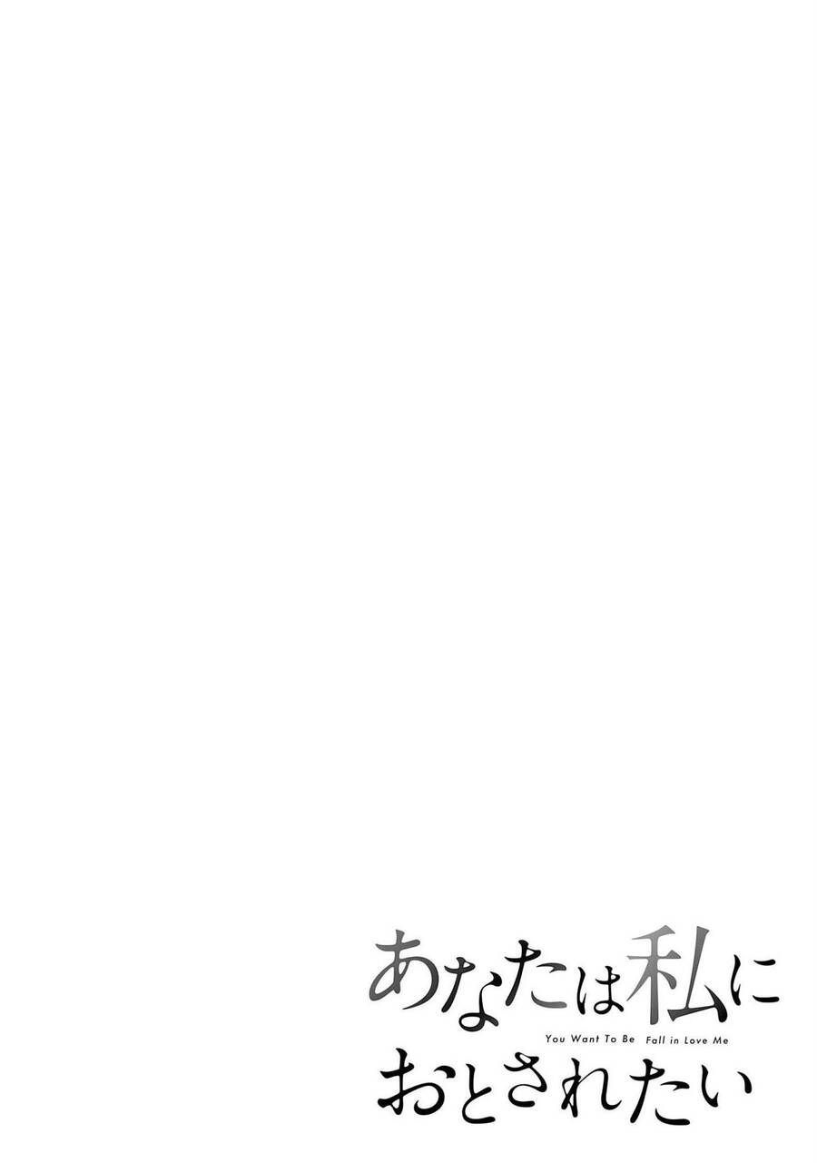 Rồi Anh Sẽ Phải Muốn Yêu Em Chap 15 - Next Chap 16