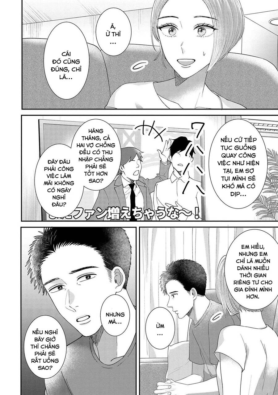 Rồi Anh Sẽ Phải Muốn Yêu Em Chap 15 - Next Chap 16