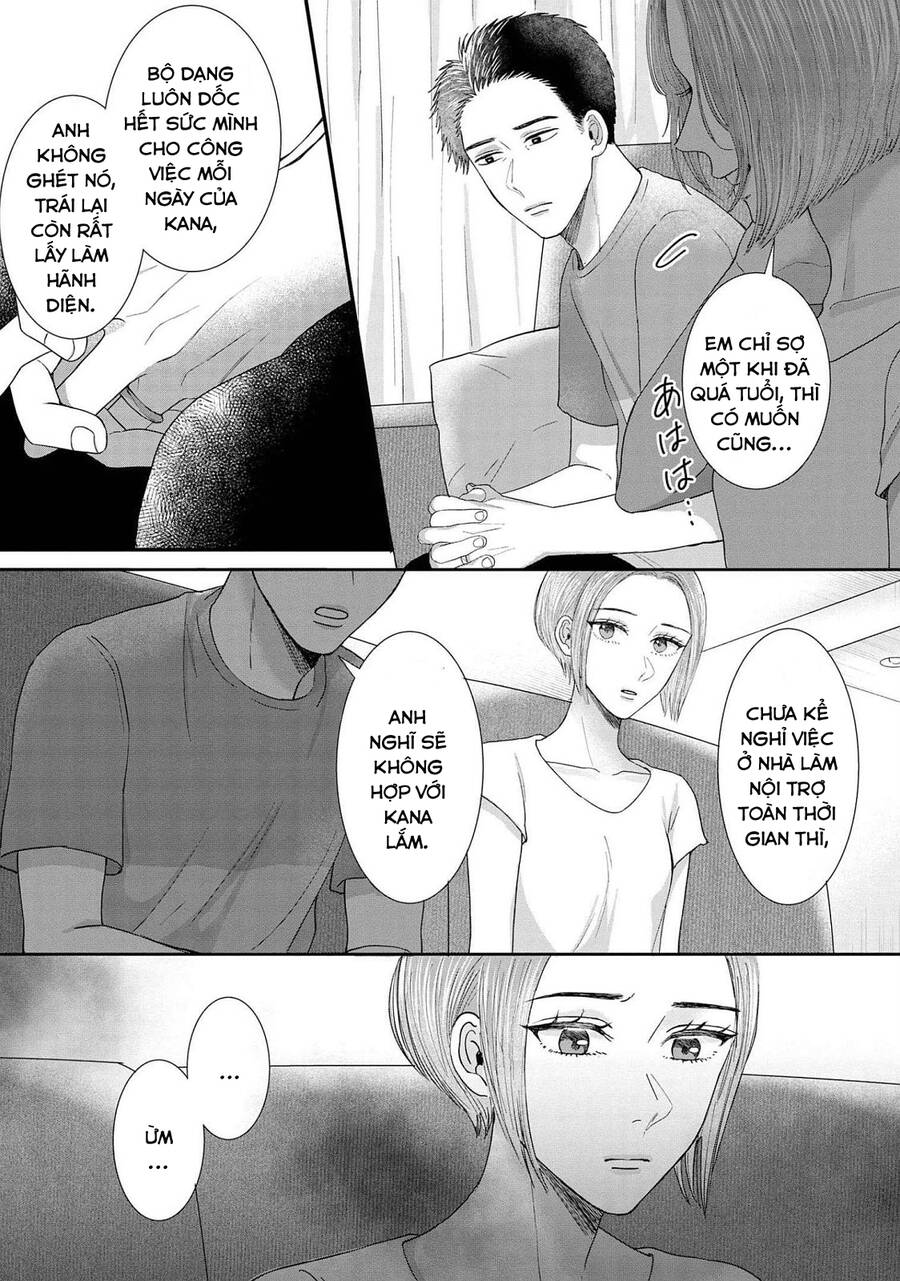 Rồi Anh Sẽ Phải Muốn Yêu Em Chap 15 - Next Chap 16