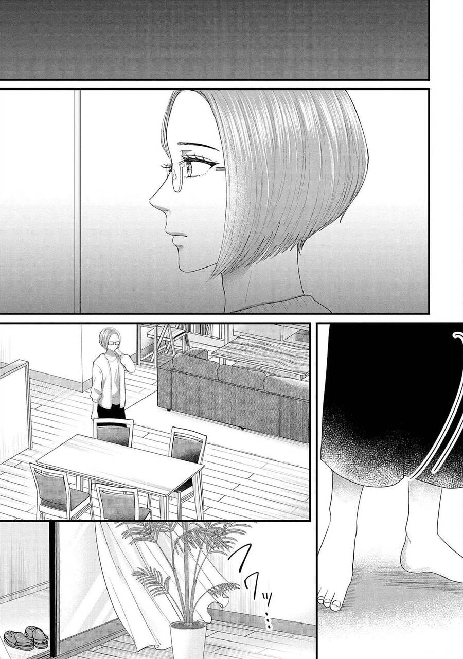 Rồi Anh Sẽ Phải Muốn Yêu Em Chap 16 - Next Chap 17