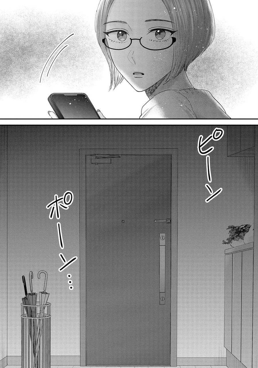 Rồi Anh Sẽ Phải Muốn Yêu Em Chap 16 - Next Chap 17