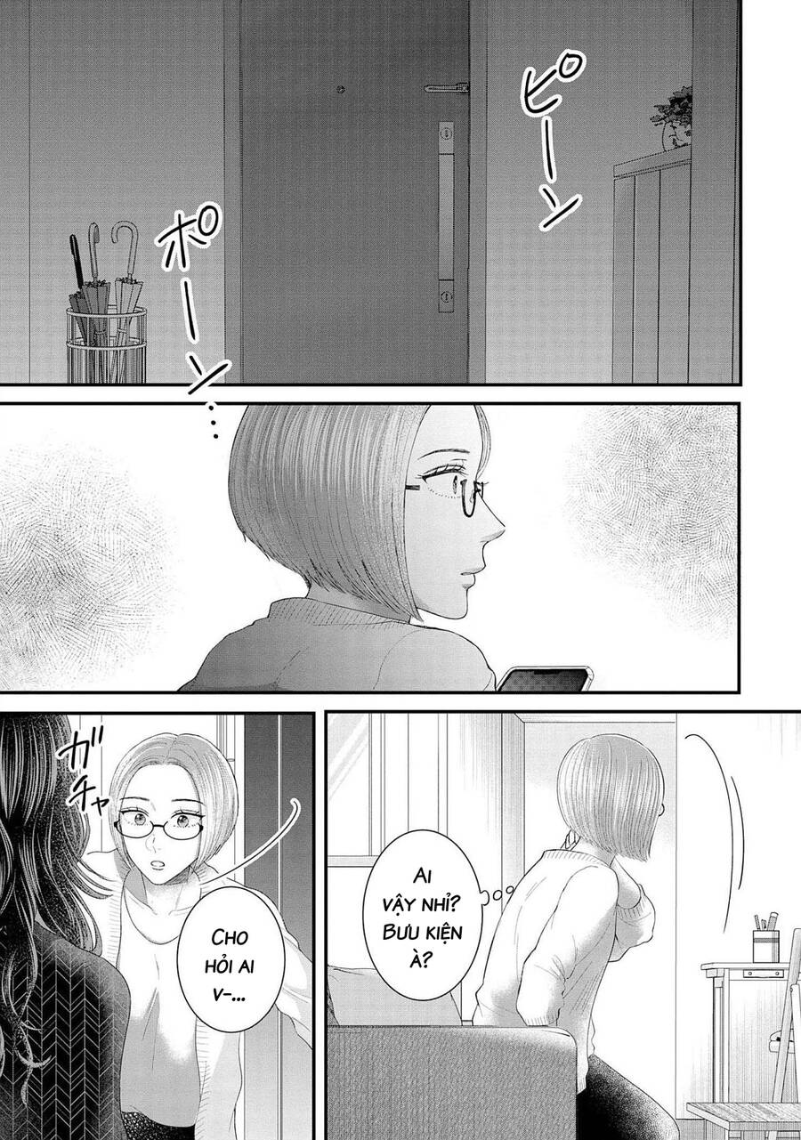 Rồi Anh Sẽ Phải Muốn Yêu Em Chap 17 - Next Chap 18