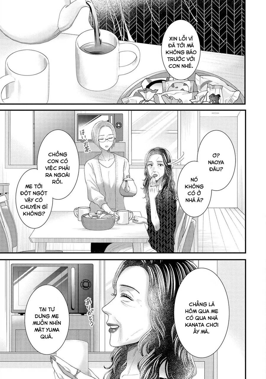 Rồi Anh Sẽ Phải Muốn Yêu Em Chap 17 - Next Chap 18