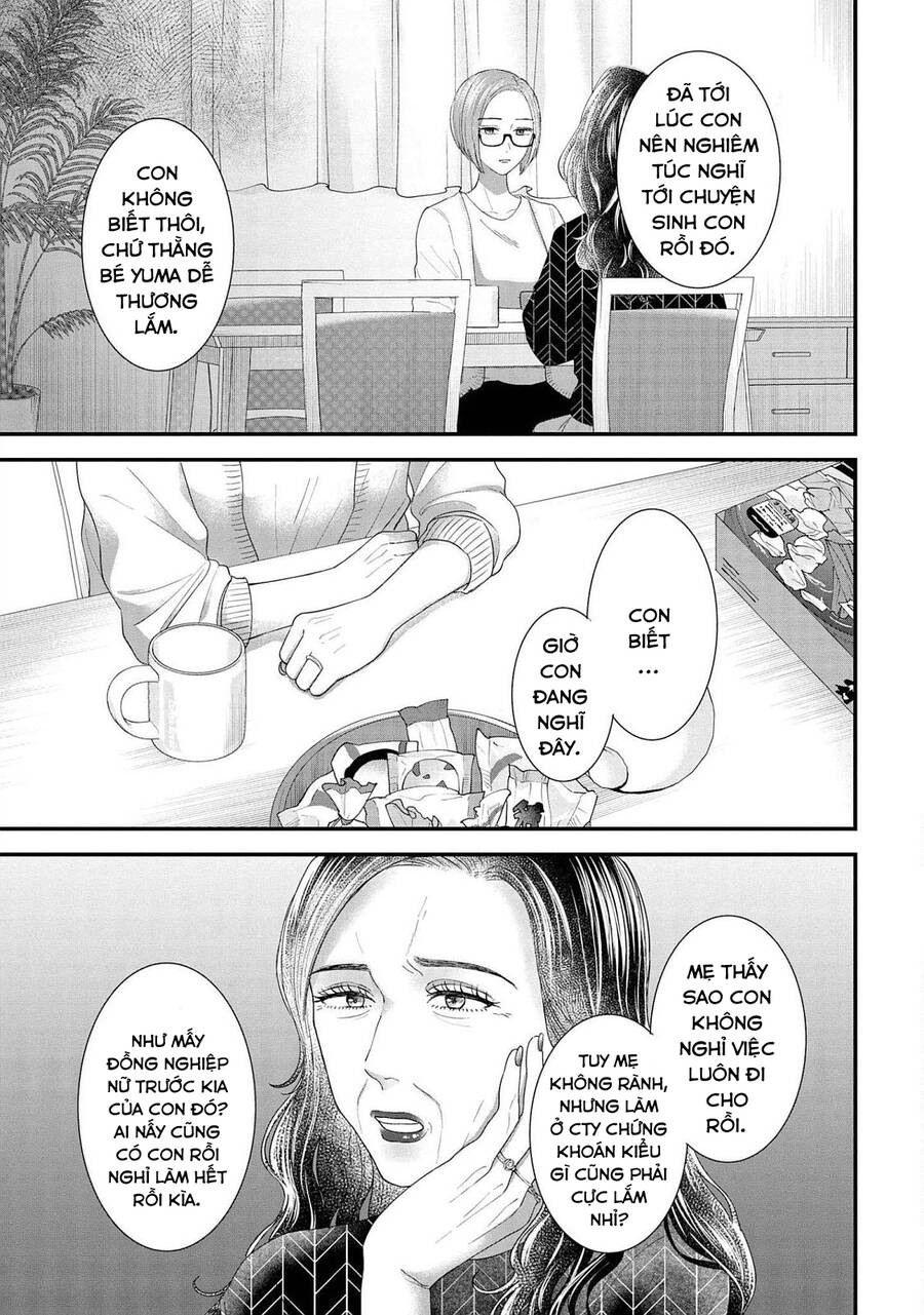 Rồi Anh Sẽ Phải Muốn Yêu Em Chap 17 - Next Chap 18