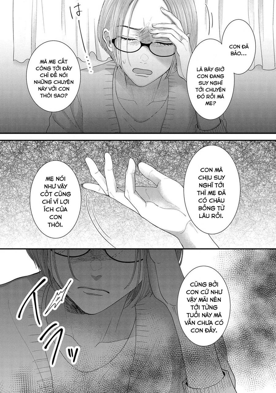 Rồi Anh Sẽ Phải Muốn Yêu Em Chap 17 - Next Chap 18