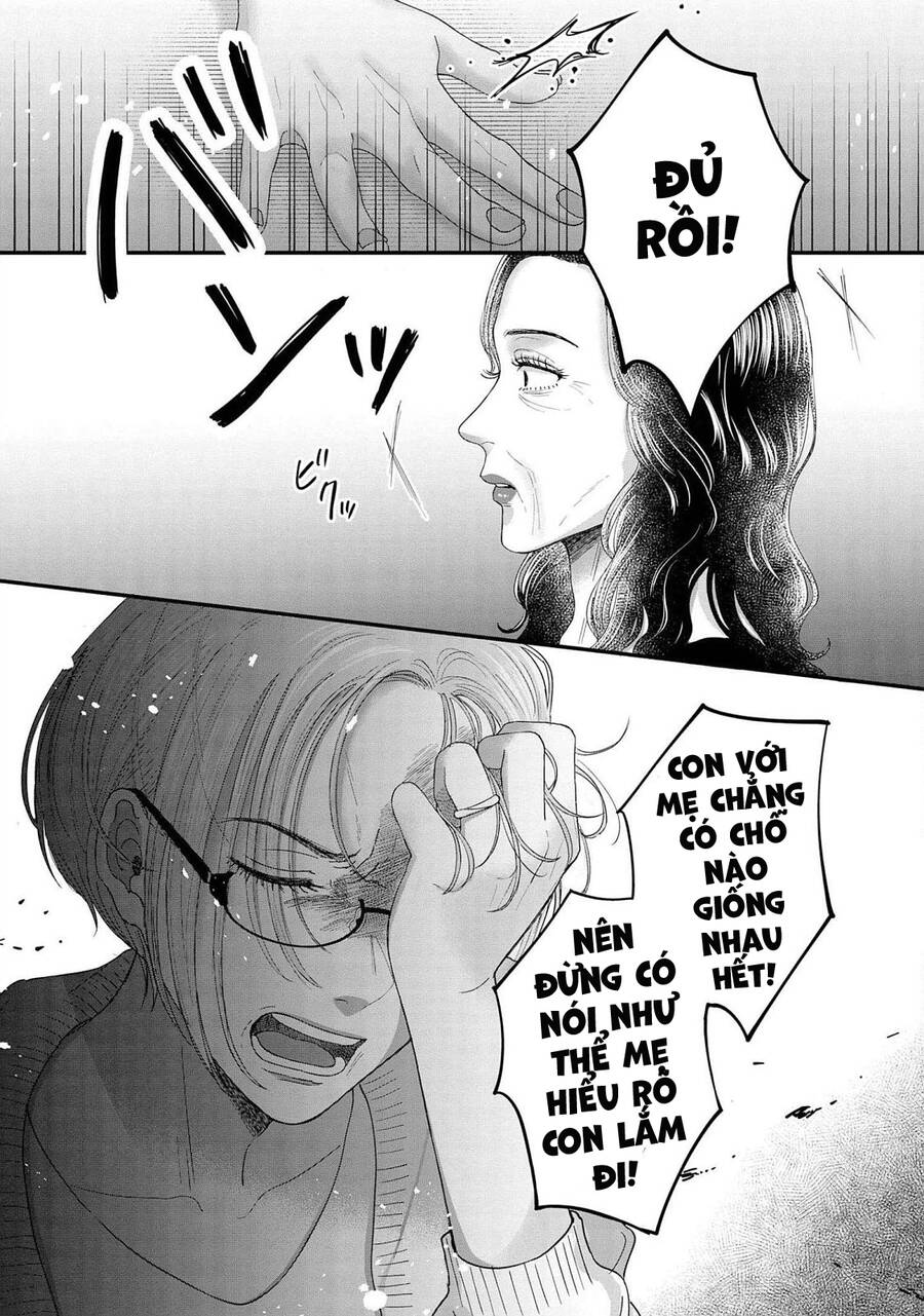 Rồi Anh Sẽ Phải Muốn Yêu Em Chap 17 - Next Chap 18