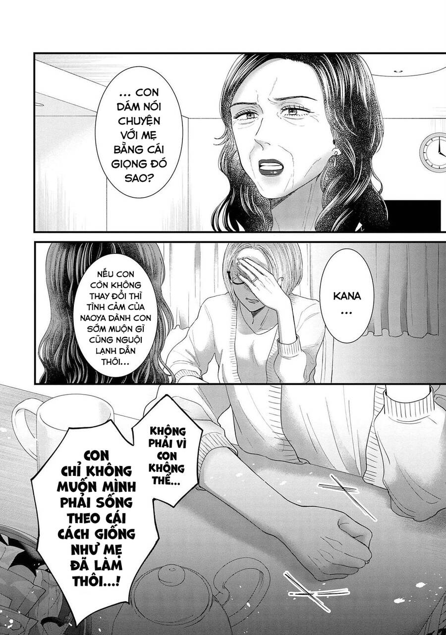 Rồi Anh Sẽ Phải Muốn Yêu Em Chap 17 - Next Chap 18