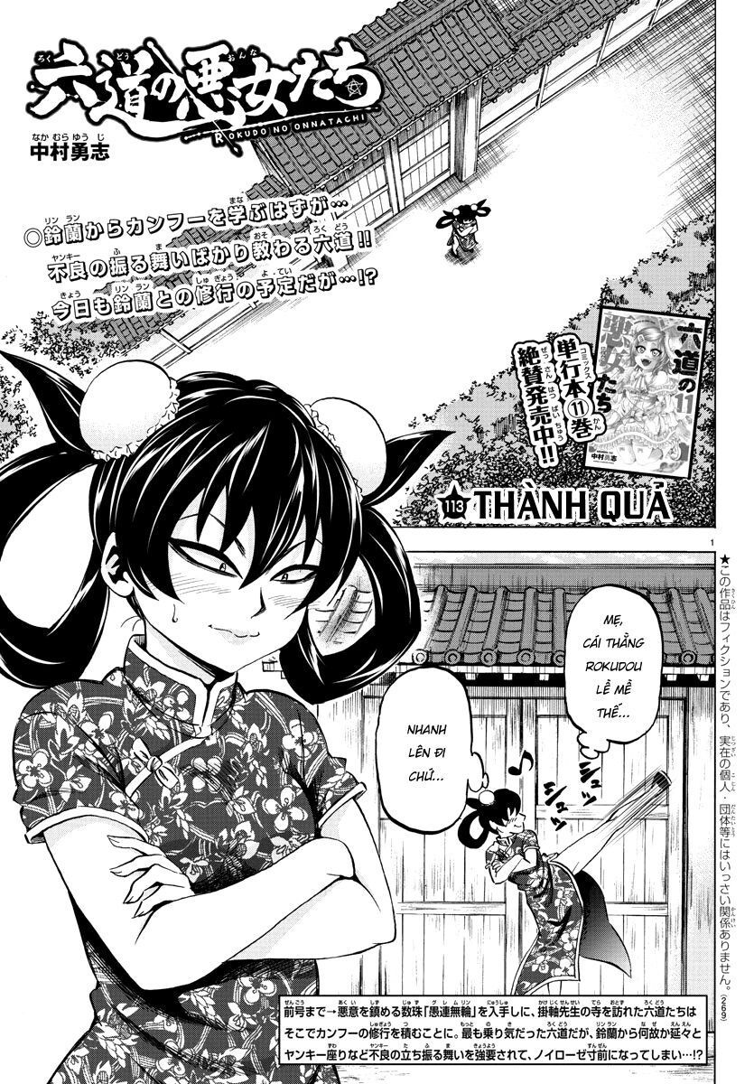 Rokudou No Onna-Tachi Chap 113 - Next Chap 114