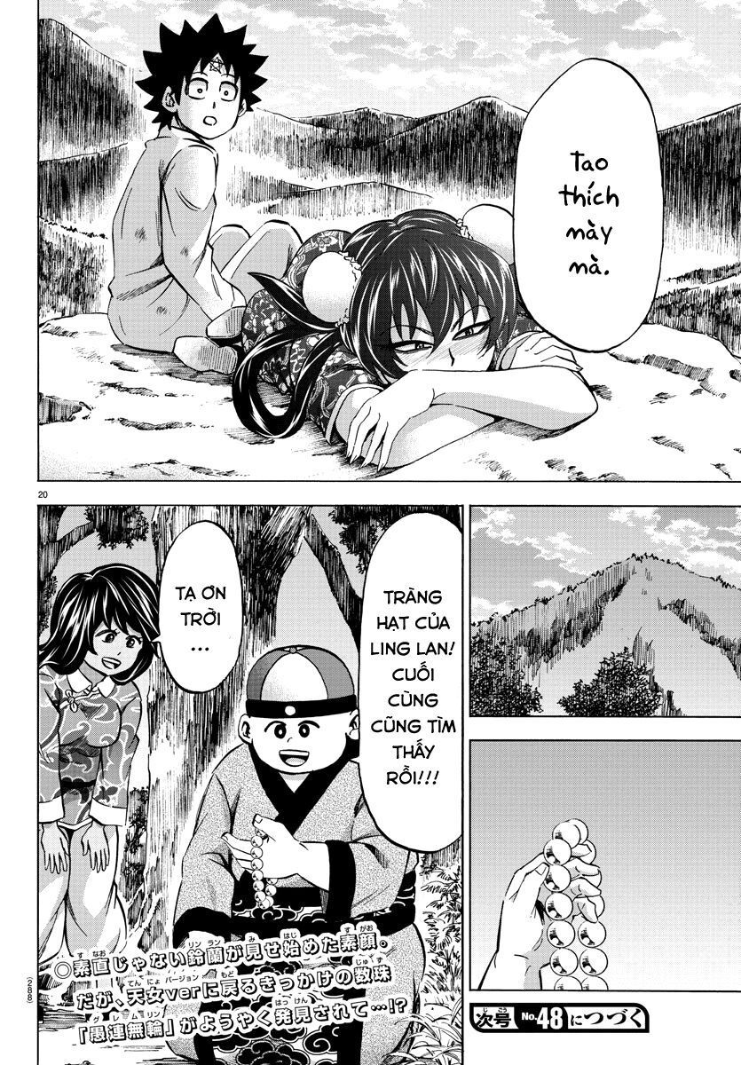 Rokudou No Onna-Tachi Chap 113 - Next Chap 114